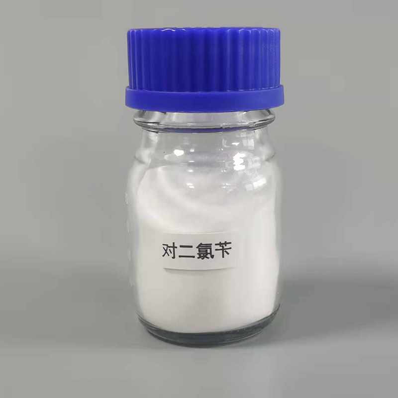 1648690850945806.jpg 1對二氯芐.jpg